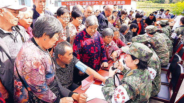 追尋白求恩戰斗足跡，感悟新時代人民軍醫為民情懷